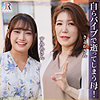 きよかさん＆すみれちゃん|JYUKU RICH【dht1289】
