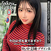 ゆいか|ぎがdeれいんSP【grsp031】