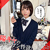 MAKOMI|素人ホイホイLOVER【hhl157】