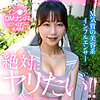 fiv|素人ホイホイHunt【hut007】
