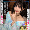 ゆみにー|MOON FORCE 2nd【mfcs195】