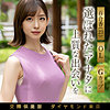 百合香|舞ワイフ【mywife700】