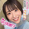 みこさん|俺の素人-Z-【oremo509】