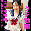 Mちゃん|素人ぱいぱい【pai193】