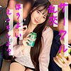 ひかり|素人ぱいぱい【pai276】