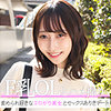 紗和|素人ぱいぱい【pai373】