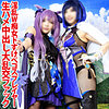 みお＆なおち|亜愛安威コスプレ撮影会【shc0030】