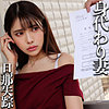 H|素人ムクムク-弱点-【smjj111】