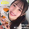 ゆいかちゃん|素人ムクムク-ROOM-【smro008】