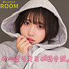 ひかりちゃん|素人ムクムク-ROOM-【smro049】