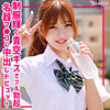 るな|無垢【smuk306】