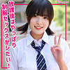 そよ|無垢【smuk307】