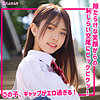 もか|無垢【smuk310】