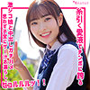 美奈|無垢【smuk312】