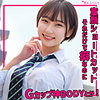 るかちゃん|無垢【smuk318】