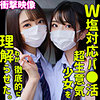 しおり＆ののか|素人ムクムク-塩-【smus029】