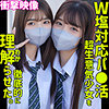 すみれ＆ひまり|素人ムクムク-塩-【smus040】