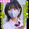 ハルナ|素人ムクムク-塩-【smus044】