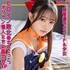 めるちゃん|素人ムクムク-夢中ver2.0-【smuv039】