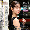 森野あやめ|東京恋人【tkk078】