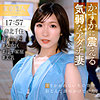 百瀬はるな|東京恋人【tkk079】