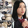 HSちゃん（仮名）|ゆず故障【y080】