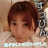 はずき|木曜日更新！ AKNR素人ちゃんねる【akdl227a】