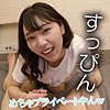 芽衣|木曜日更新！ AKNR素人ちゃんねる【akdl228a】