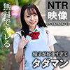 りな|木曜日更新！ AKNR素人ちゃんねる【akdl246a】