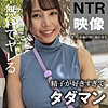 さとみ|木曜日更新！ AKNR素人ちゃんねる【akdl247a】
