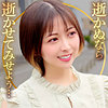 なおさん|BiBiD【dht1271】
