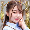 ひまりさん|BiBiD【dht1319】