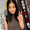 まふゆ|INDY【dni191】