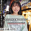 れな|ぎがdeれいんSP【grsp005】