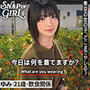 ゆみ|ぎがdeれいんSP【grsp006】