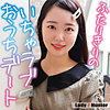 あすか|LadyHunter【lady552】