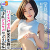 幸香|MOON FORCE 2nd【mfcs104】