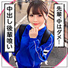 まみ|黒船提督【mgk0023】
