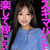 まゆちゃん|マルチー鮫【msods017】