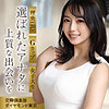 理央|舞ワイフ【mywife687】