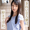 幸村真琴|舞ワイフ【mywife707】