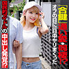 MINA|俺の素人-Z-【oremo488】