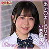 Kちゃん|俺の素人【orena112】