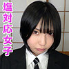 日葵|俺の素人-Z-【orev157】