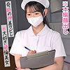 しずかさん|Re:Fuck【refuck189】