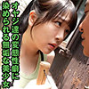 ふわりちゃん|Re:Fuck【refuck210】