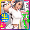 みんご|ギャルすたグラム【sgk047】