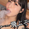 HANA|素人ムクムク-クスリ-【smjk127】