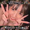 KOHARU|素人ムクムク-クスリ-【smjk129】