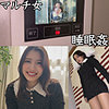 Mさん|素人ムクムク-クスリ-【smjk159】